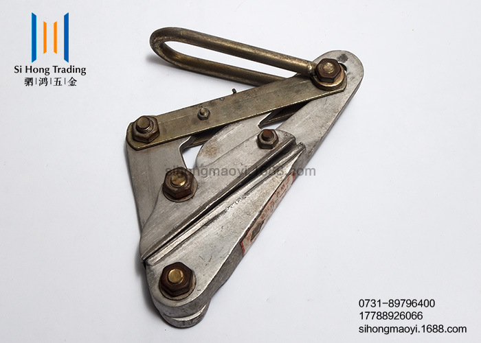 铝合金导线卡线器  绝缘导线卡线器  绝缘卡线器