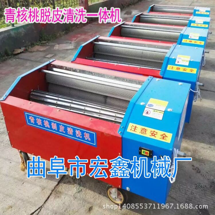 QQ圖片20160627155428