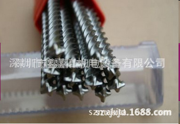 批发 瑞士Hilti 喜利得 四坑四刃电锤钻头 TE-CX 8/17 MP8