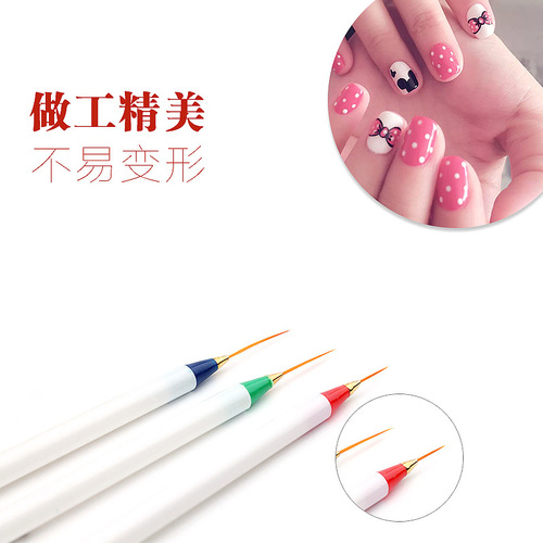 Nail painting pen, ultra-fine pull-line pen, nail art dot painting pen, 3-pack white pole, manicure supplies wholesale