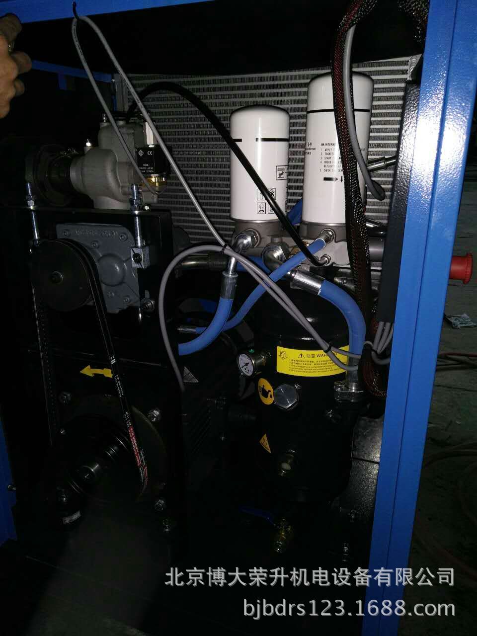 QQ图片20160407113642