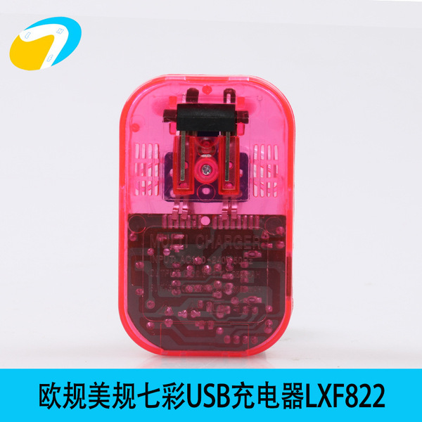 Customized Aicai Charging Black Three-Lamp Universal Charger USB…