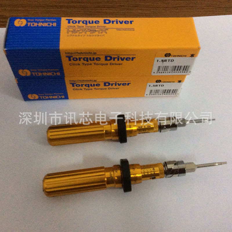 供应原装东日扭力起子RTD30CN TOHNICHI扭力批 3RTD扭力扳手