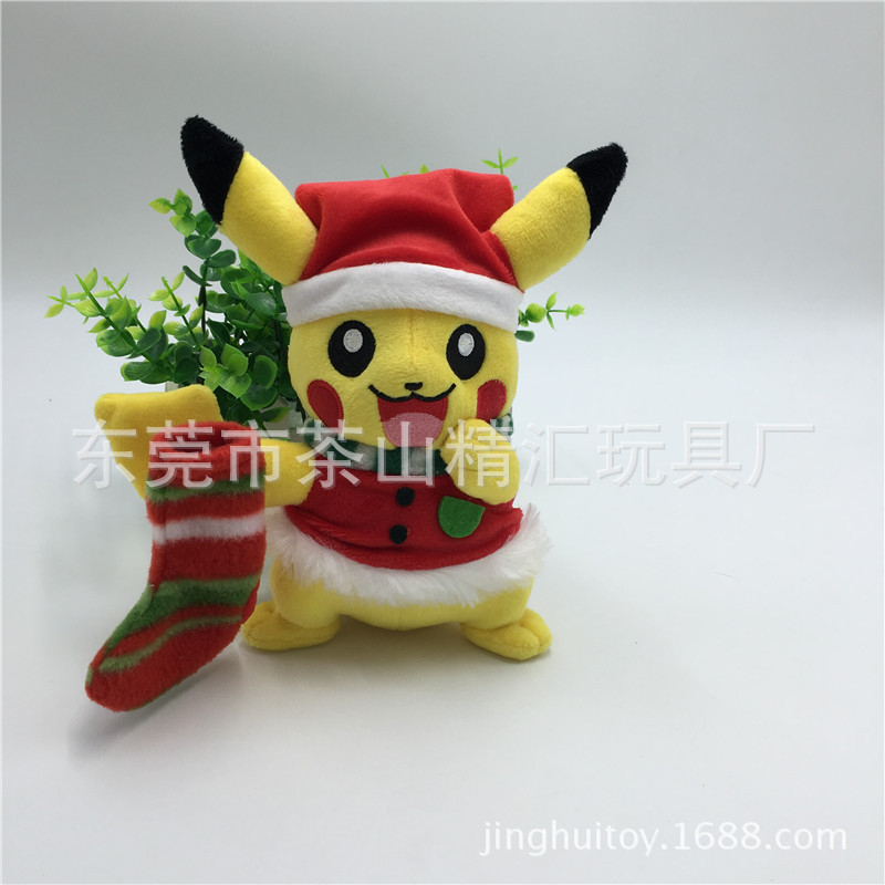 Selling Christmas Plush Toys Pikachu A variety of Pokemon series goods in stock