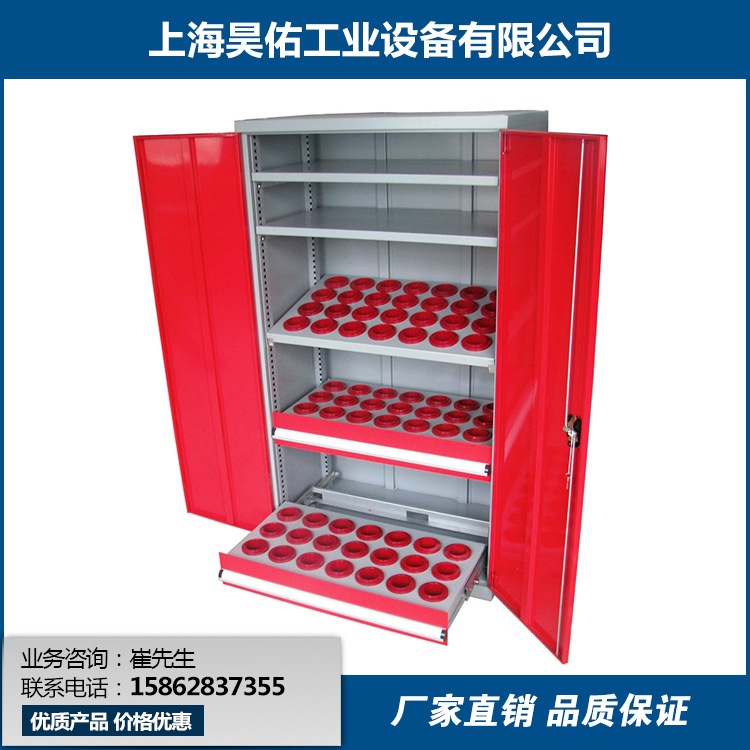 江浙沪供应刀具车重型数控车间刀具置物柜手推BTHSK系列刀套