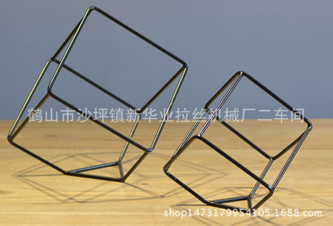 N`938V773`3JBUSCF{{6XVD