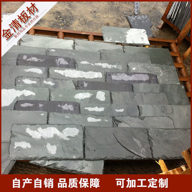 别墅房顶石板瓦