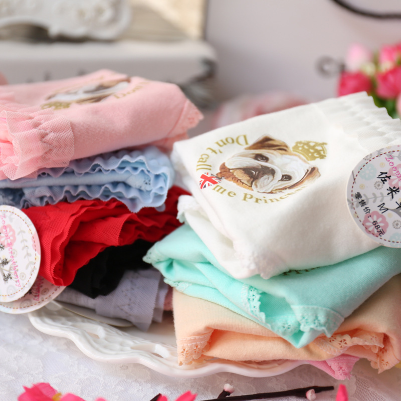 Slip jeune A035 en coton - Ref 647956 Image 26