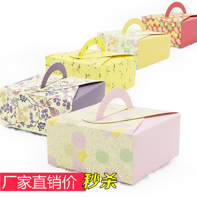 紫.黄.粉春花秋月.4粒80克月饼盒西点盒饼干盒冰月烘焙蛋糕蛋挞盒