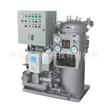 长期供应 高品质15PPM船用油水分离器 舱底水分离器 价格实惠