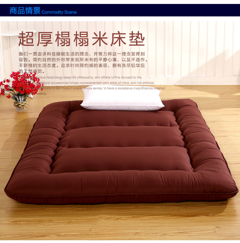 素色床垫-棕色_08