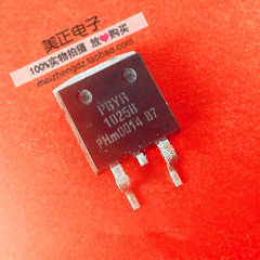 PBYR1025B PBYR1035B PBYR1040B PBYR10100B PBYR2040CTB TO-263