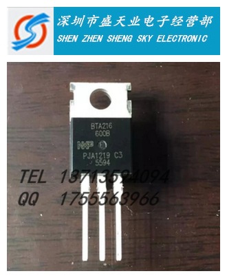 现货供应 BTA216-600B BTA212-800B TO220可控硅 晶闸管