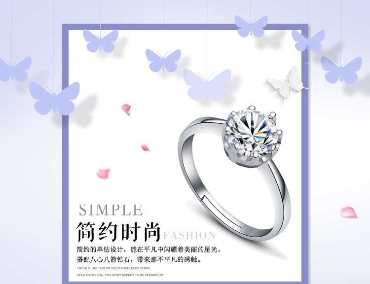 21单钻女戒指详情页_001