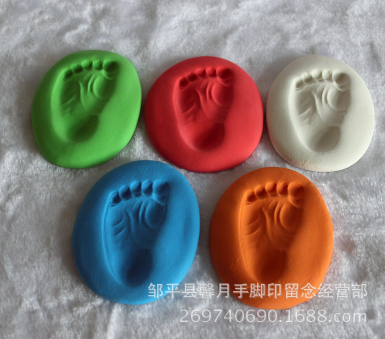 Coffret cadeau pour nouveau-né - Kit d accessoires - Ref 1958280 Image 20