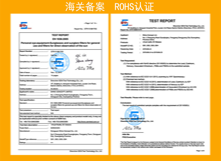 Lunettes VR ou 3D - Ref 1234048 Image 8