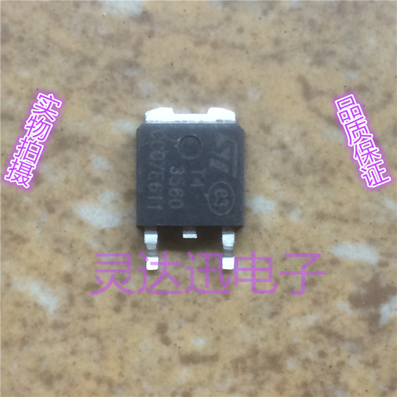 T435-600B T43560 TO-252 原装进口元件 专业测试合格 质量保证