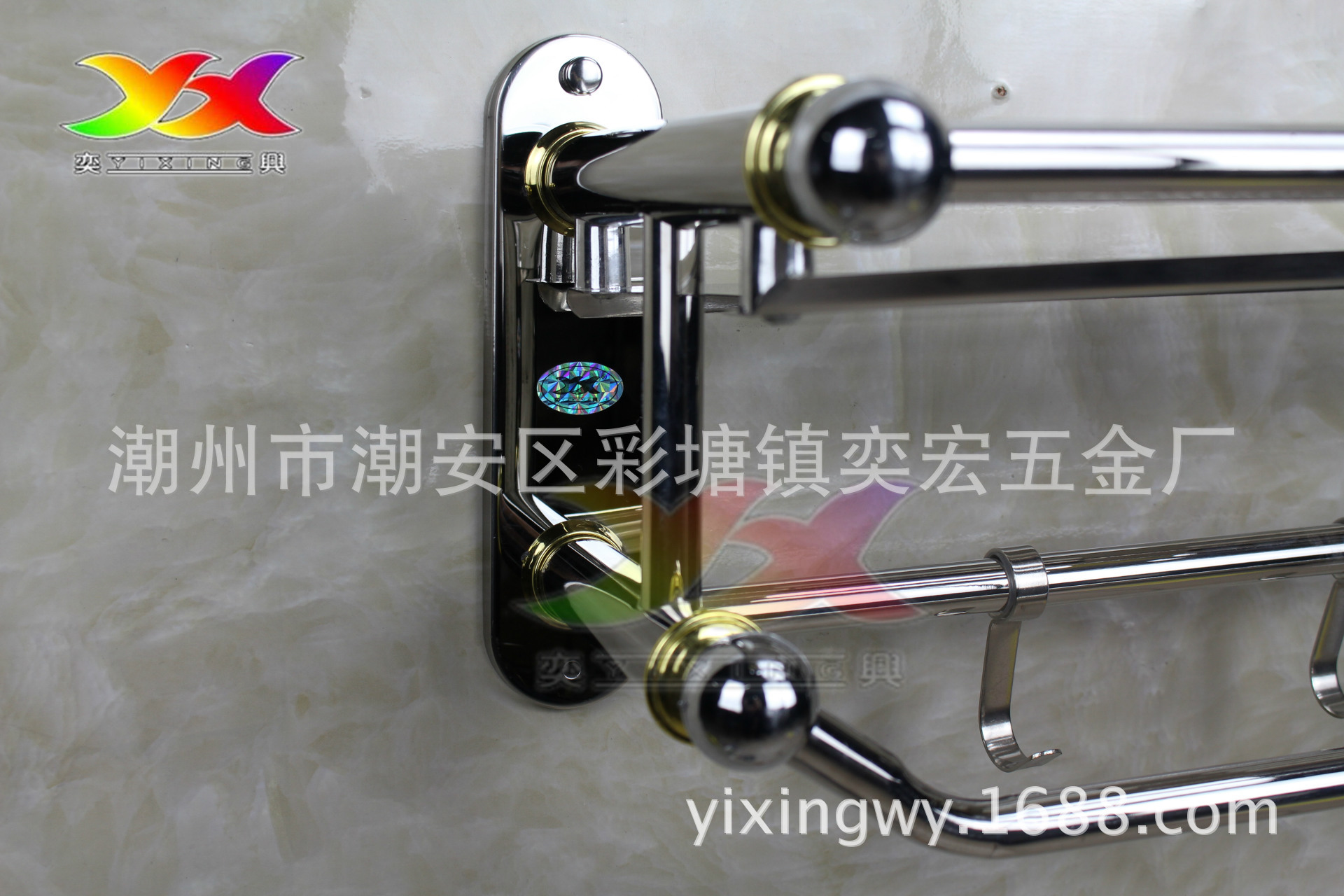 C038 (4)