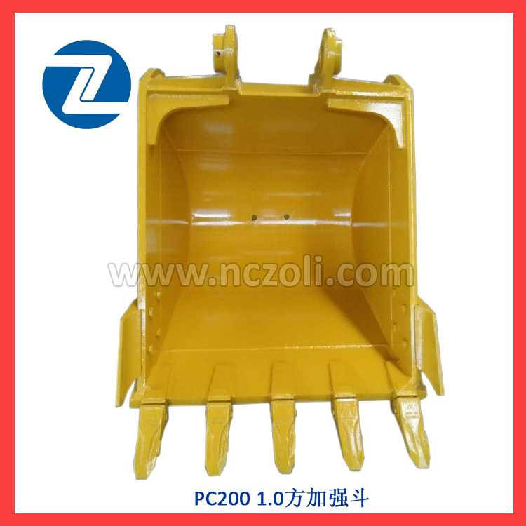 中力供应 厂家批发 可订做批发各种规格型号挖斗