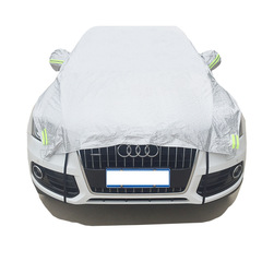 Car half cover, car clothes, sun visor, oversized aluminum film insulation, sun protection, windshield dust cover, car cover, half body
