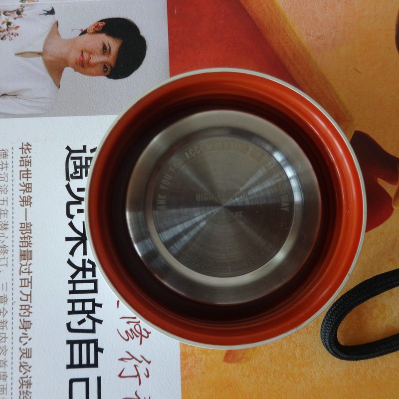 DSC00734_副本
