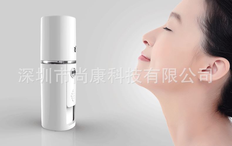 Nanometer Replenish water Artifact Pocket Water meter skin and flesh Sensitive Spray cosmetology gift gift Manufactor