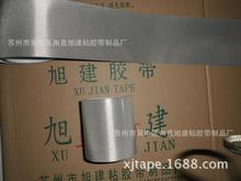 �����|���ߜظ��gݗ���z��  �p�挧늲��z��  �񽨴��᲼�z��