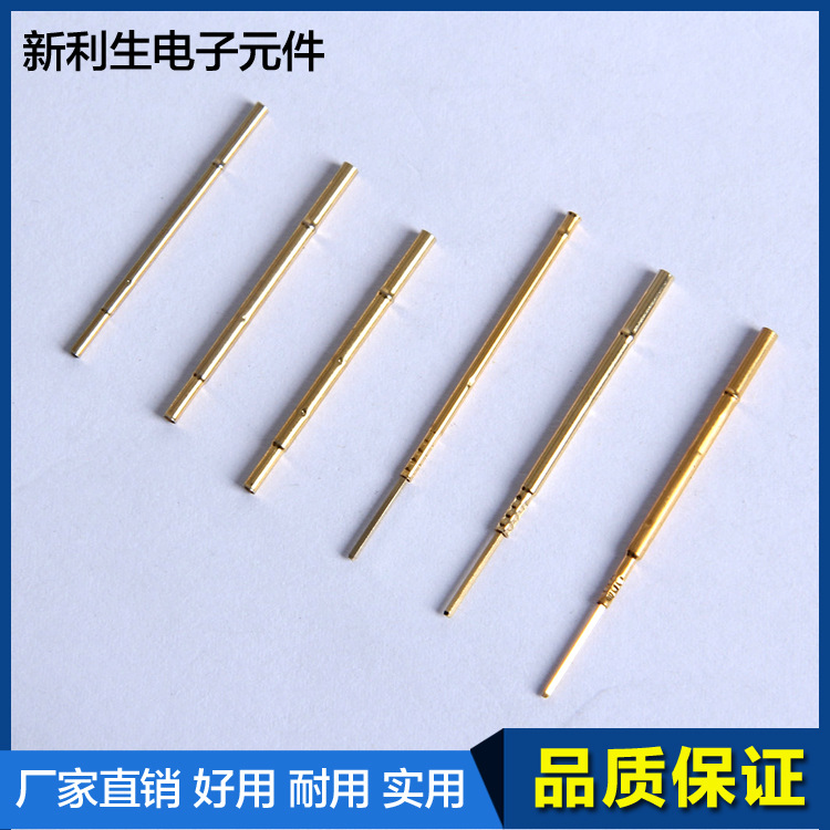 探针 优质测试针 P100-系列测试针 厂家直销