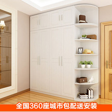 白色整体现代衣柜 卧室板式衣柜2345二三四五门简易木质成品衣柜