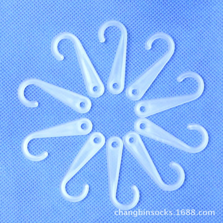 袜钩 透明挂钩 袜子手套毛巾玩具挂钩 塑料钩子 独立包装问号钩