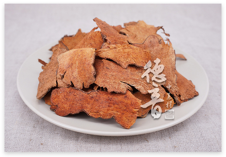 Red Dioscorea Hong Bixie Dried Root Slices 500g Sichuan Origin Traditional Chinese Herb for Decoction and Soup quality and texture