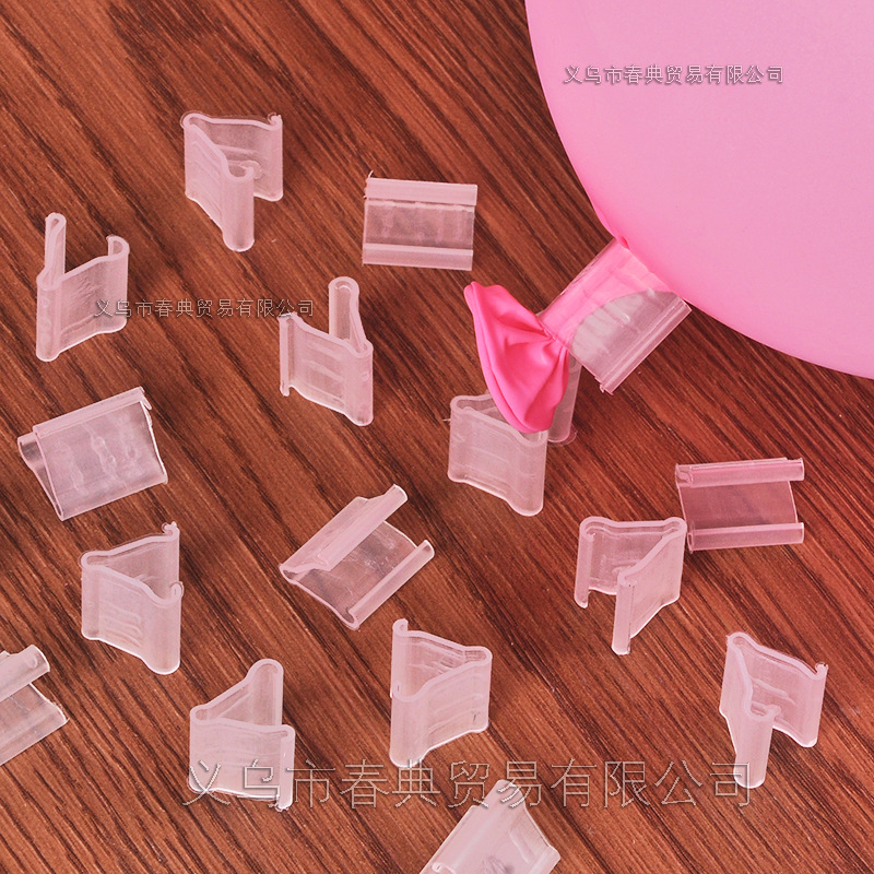 婚庆结婚用品 气球配件批发 气球卡夹 平夹 对夹 气球封口夹|ms