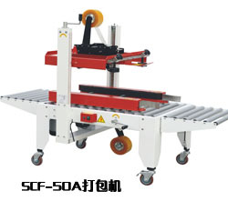 SCF-50A