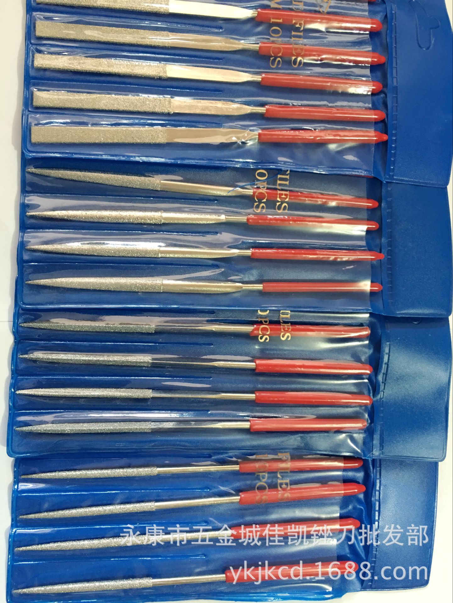 Mini file 3*140*5
