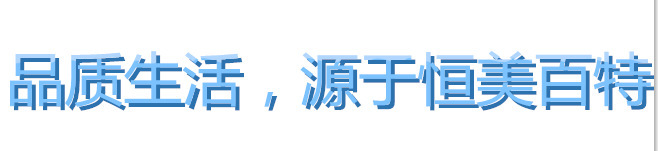 2759466327_2066696623