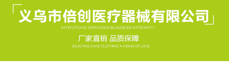 3422699395_1315032942