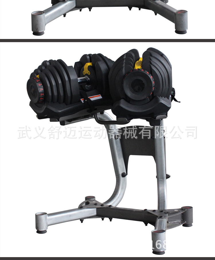 Ayarlanabilir Dambıl erkek Dambıl 15 vitesli Otomatik Dambıl Hızlı Ayar Dambıl Seti 24 KG Dambıl Eğitmeni