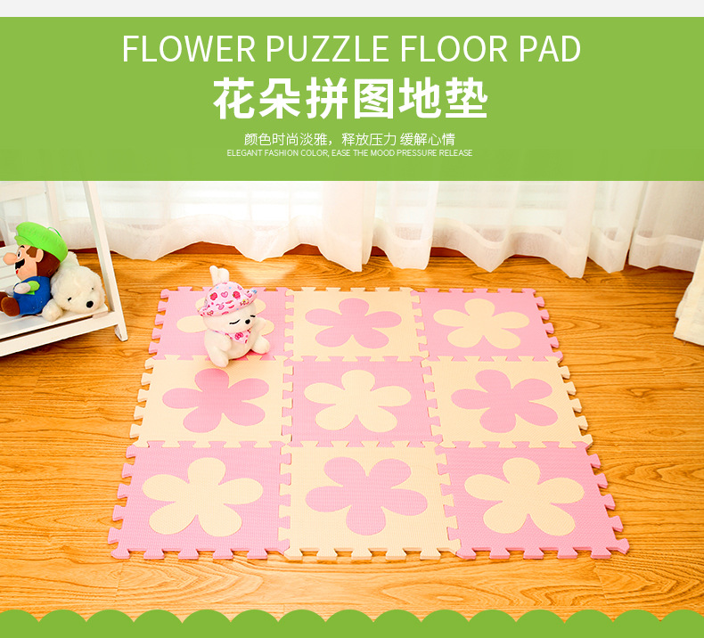 双色小拼图详情1