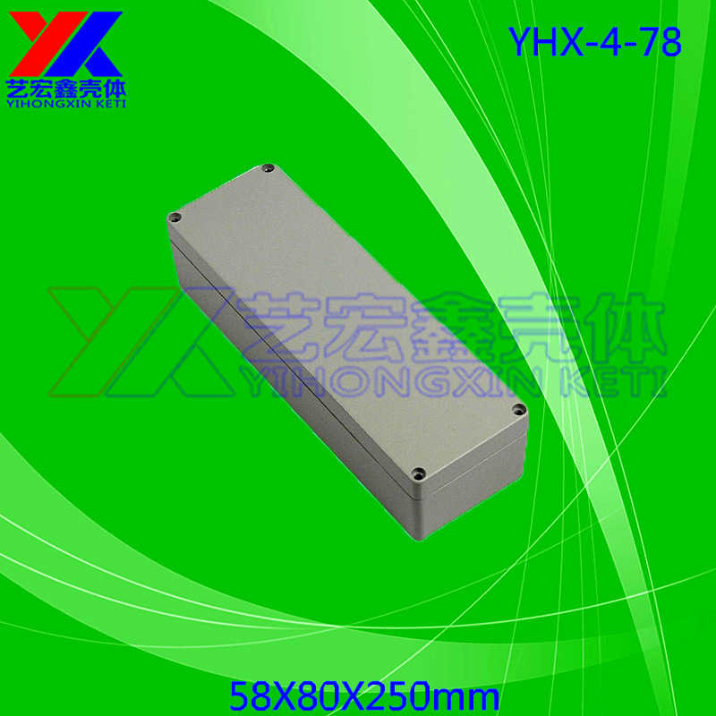 压铸铝防水盒加工 安防铝防水外壳 监控外壳 铝外壳 接线盒4-78