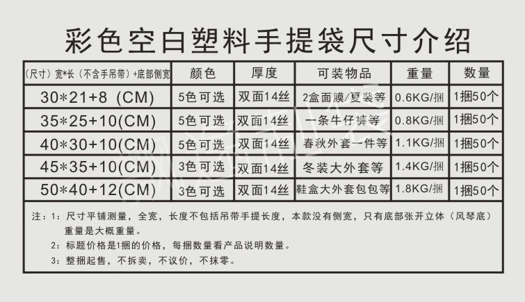 样品底图_看图王22