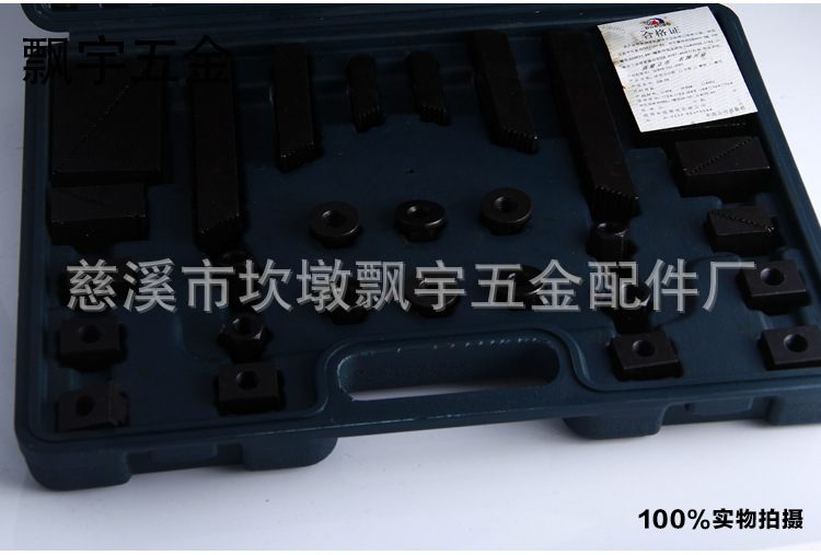 新建文件夾_04