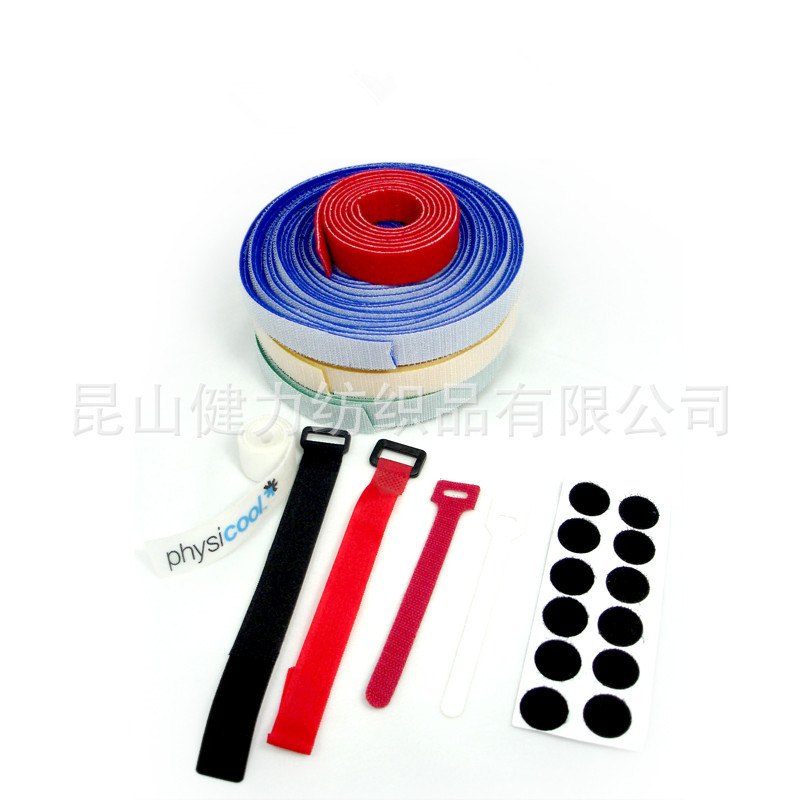 供应锦纶魔术贴锦纶魔术贴扎带锦纶魔术贴背胶混纺魔术贴尼龙