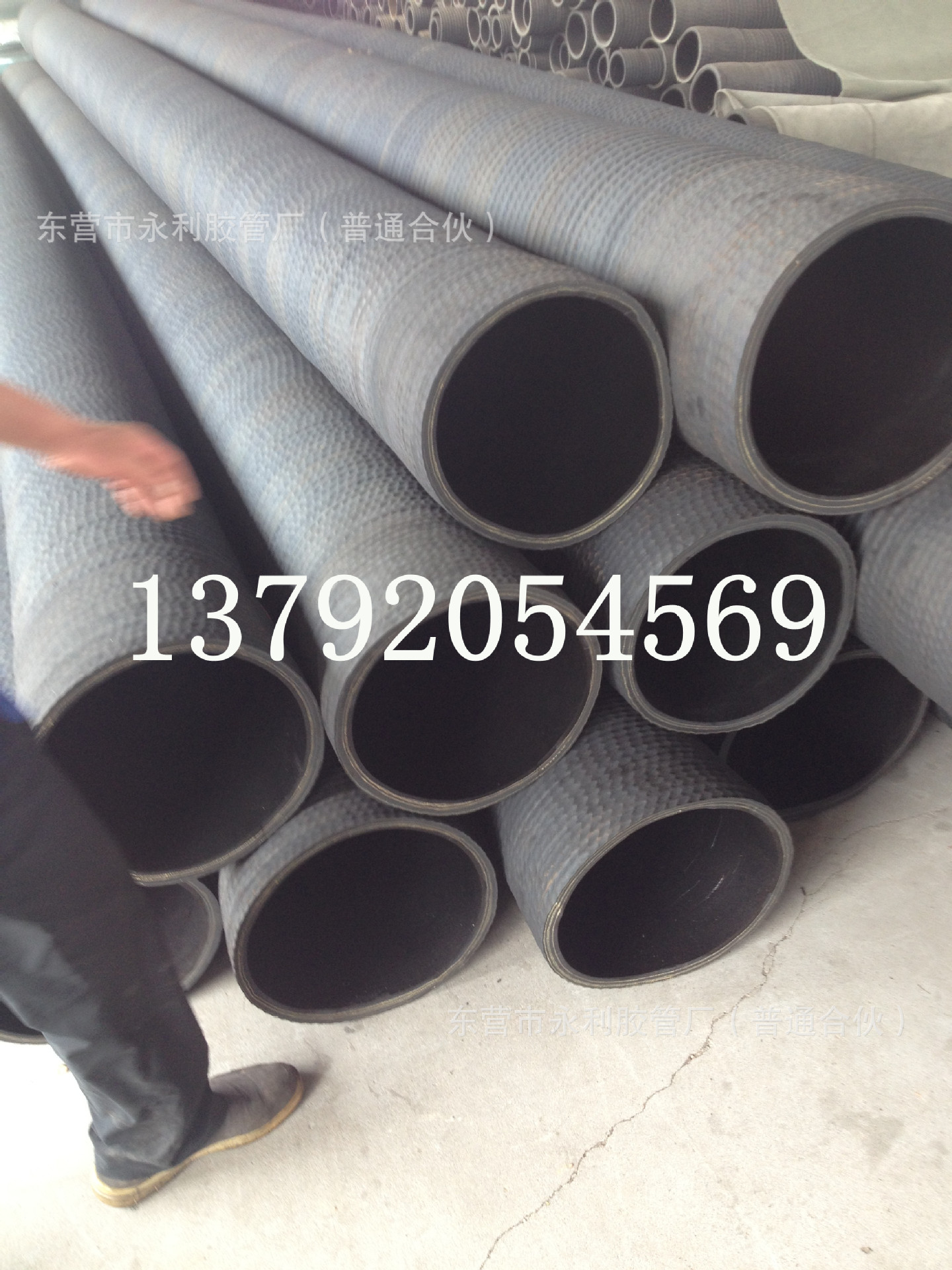 DN152 159mm6寸输送原油沥青专用橡胶钢丝油管