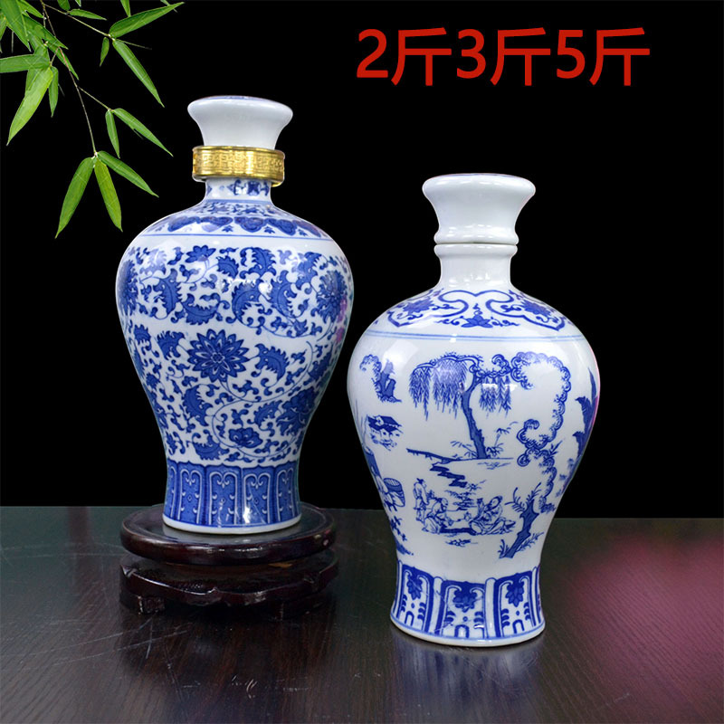 3斤5斤装陶瓷酒瓶 景德镇陶瓷青花梅瓶五斤酒瓶厂家陶瓷酒瓶批发|ru