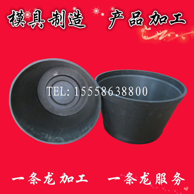 桶状注塑件加工  200-40000克海天注塑机对外加工