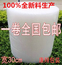 Ia Ĥ30cm |Ĥ Ĥ ݼ Ĥl]