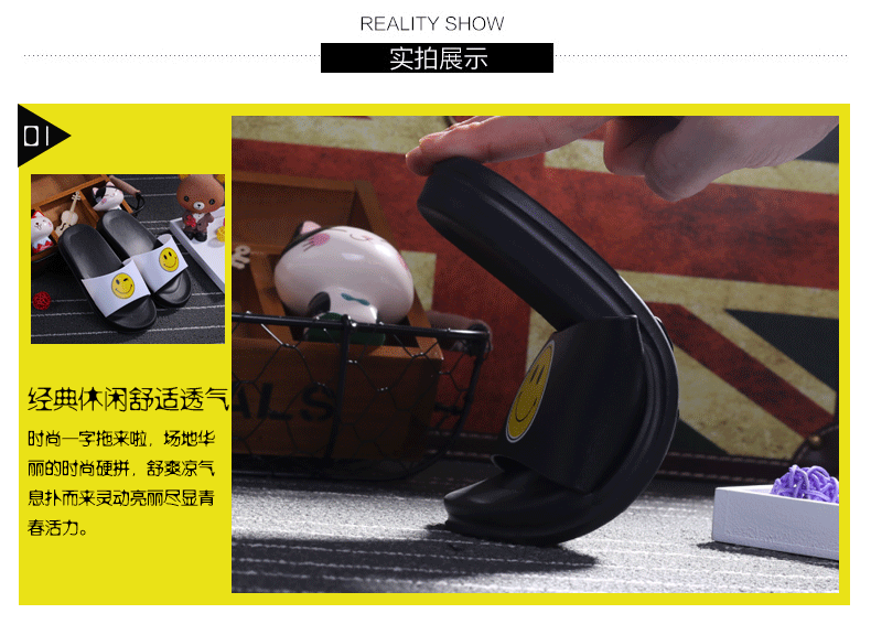 Pantoufles enfants en EVA pour hiver - semelle EVA - Ref 1007985 Image 9