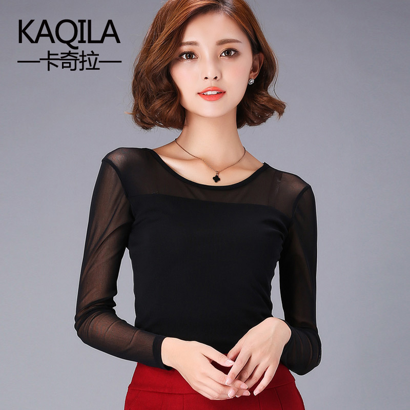 2026 Spring and Autumn Korean Style Classic Versatile Solid Color Mesh Base Shirt Women's Long Sleeve Plus Size T-Shirt Fashion Top Trendy