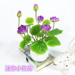 仿真小荷花佛堂供奉7头把束小荷花盆栽厂家仿真花批发花道具