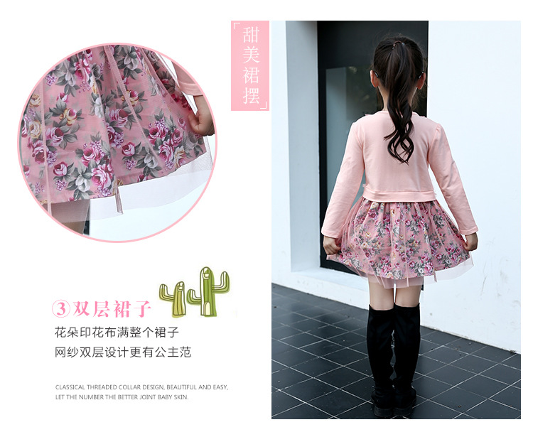 Robe enfant - Ref 2043767 Image 11